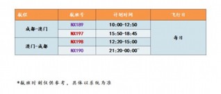 2025年新澳门和香港天天免费精准大全，全面释义、专家解释与落实与警惕虚假宣传