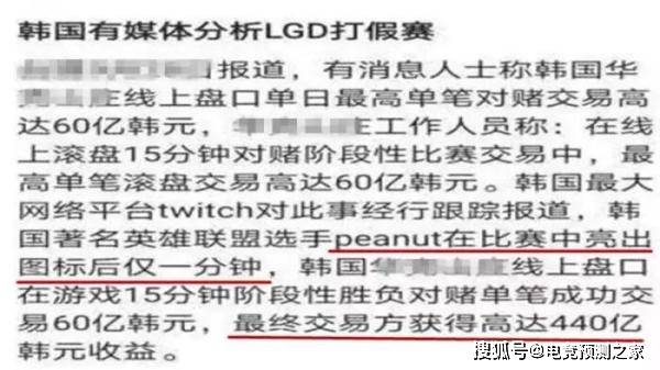 2025澳门精准正版免费四不像，全面释义、解释与落实及警惕虚假宣传