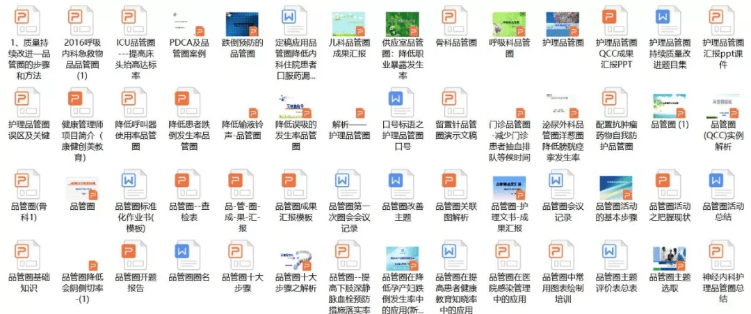 警惕虚假宣传，2025精准免费资料大全的全面释义与专家解读