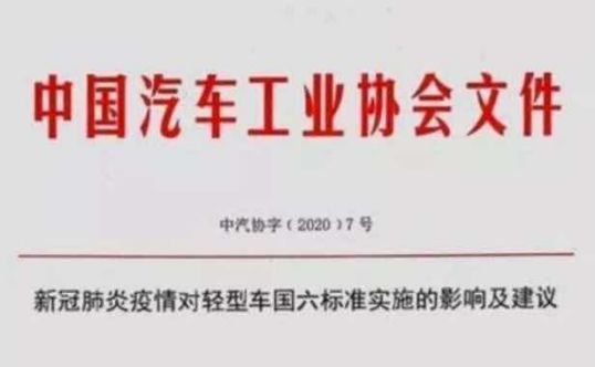 2025今晚必出三肖全面释义，专家解读与落实的警示